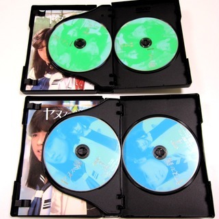 ヤヌスの鏡 前編・後編セット  20,000円