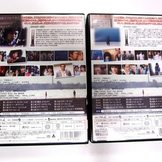 不良少女とよばれて DVD-BOX前編・後編セット 25,000円 不良少女とよばれて DVD-BOX前編・後編セット 25,000円