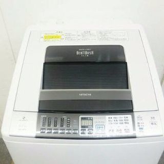 2013年式日立8キロ洗濯乾燥機です！💫 ナイアガラ ビート洗浄...