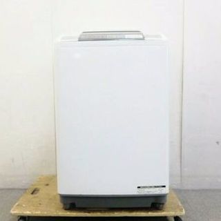 2013年式日立8キロ洗濯乾燥機です！💫 ナイアガラ ビート洗浄 配送無料です！💫