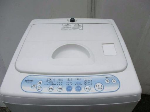 TOSHIBA4.2キロ槽洗浄その他機能付きです！ 配送無料です！ 一人暮らしにコンパクトで使いやすいです！