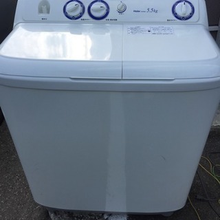 ハイアール 二曹式洗濯機 5.5kg 2009年製 一番早く取り...