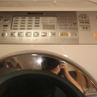 Panasonic ナショナル ドラム式洗濯乾燥機 9.0kg¥177,000→¥29,000 83%off ｢ヒートポンプ乾燥方式｣搭載右開きタイプ。乾燥容量6kg NA-VR1100R