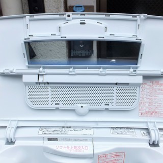☆	日立 HITACHI BEAT WASH BW-8TV 8.0kg 全自動電気洗濯機◆ビートウォッシュ