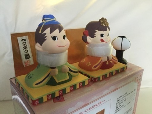 ペコちゃんポコちゃんグッズ