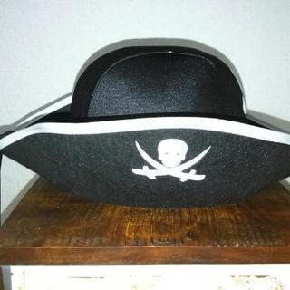 海賊の帽子ハロウィン用品差し上げます
