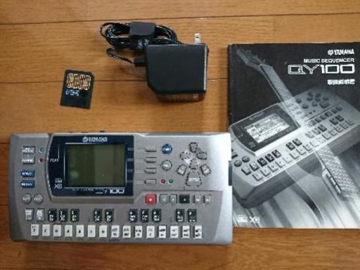YAMAHA QY100 シーケンサー
