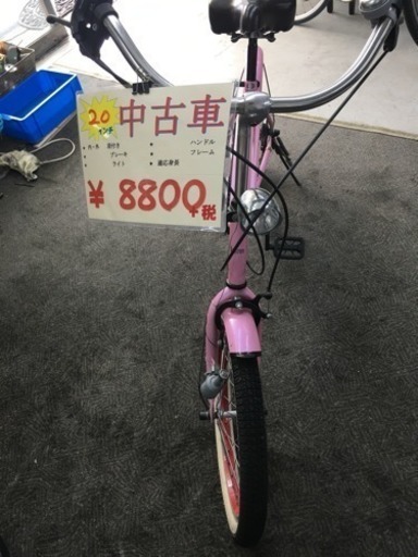 女性向け自転車 ビーチ