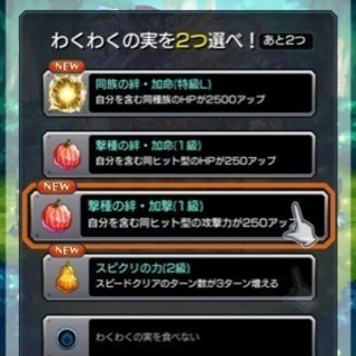 モンスト マベツム の仲間募集 Ryujin178 千葉のその他のメンバー募集 無料掲載の掲示板 ジモティー モンスト マベツム の仲間募集 Ryujin178 千葉のその他のメンバー募集 無料掲載の掲示板 ジモティー