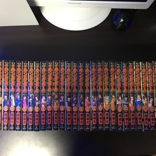 キングダム 1巻〜32巻