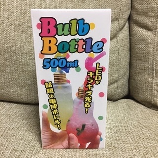 大幅値下げ❗️BulbBottle✳︎アミューズメント