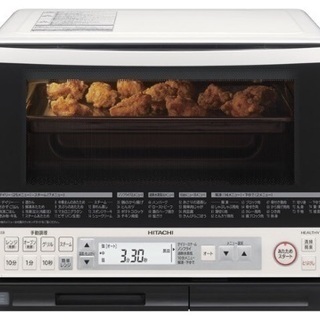 ほぼ新品）16年製HITACHIヘルシーシェフMRO-SS8