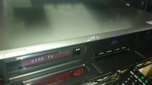 【動作品】SONY BDZ-T70 320GB