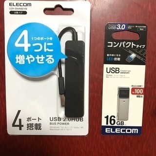 新品 ノートパソコン Acer