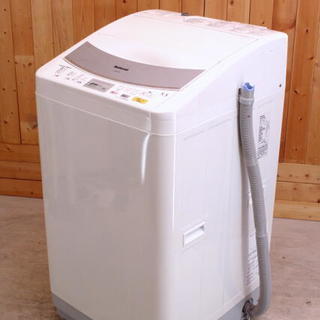 ☆岐阜市内送料無料☆　全自動洗濯機　National NA-FV550 2007年製　5.5㎏　簡易乾燥　直接引取り歓迎　岐阜