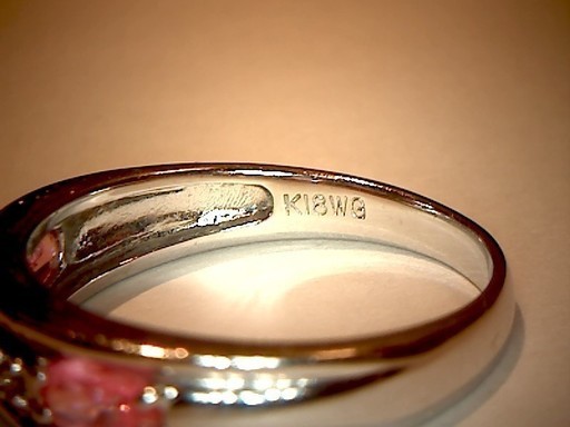 K18WG ピンクサファイヤ 0.75ct メレダイヤ 0.02ct リング 14.5号 中古