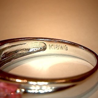 K18WG ピンクサファイヤ 0.75ct メレダイヤ 0.02ct リング 14.5号 中古