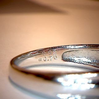 K18WG ピンクサファイヤ 0.75ct メレダイヤ 0.02ct リング 14.5号 中古