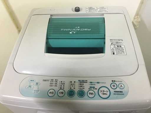 東芝　5キロ　洗濯機　2010年製　風乾燥機能付き　お譲りします　2