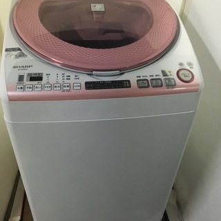 シャープ　8キロ　洗濯機　乾燥機　2015年製　穴なし　お譲りします
