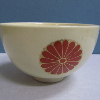 【加藤昌山】抹茶碗◆茶器◆京焼◆高台寺◆金彩色絵◆茶道具