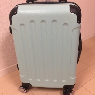 スーツケース新品