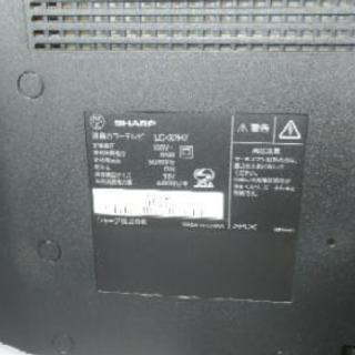 シャープ 32型 液晶テレビ AQUOS LC-32H7