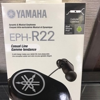 未使用 イヤホン YAMAHA EPH-R22 黒 リモコンユニ...