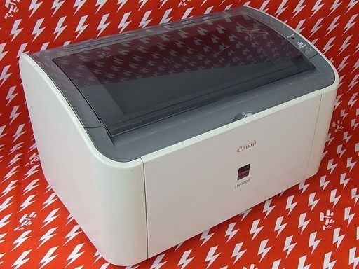 【完全整備済み】すぐ使えます★Ａ４モノクロレーザープリンター★キャノン★Canon LBP3000★中古プリンタ