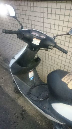 原付バイク  中古