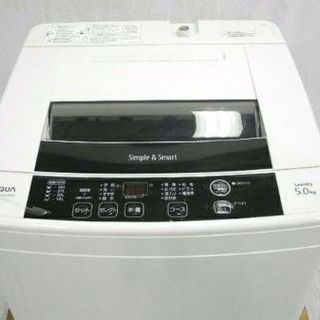 自分流コースで自分好みの運転内容を記憶。 2014年式5キロ送風乾燥と 高濃度クリーン洗浄機能付きです！💫 配送無料です