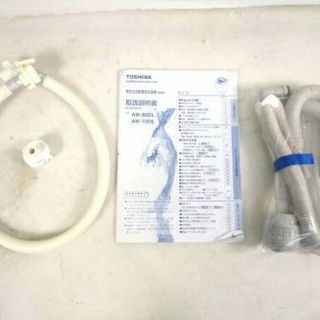 水を循環させて節水・省エネ。洗うたび槽も衣類も自動で清潔。抗菌水で衣類を洗って部屋干しのニオイを防ぐ。低騒音で夜も安心、時間を気にせずいつでも洗濯できる  2013年式TOSHIBA7キロ洗濯機です！ 風乾燥と槽乾燥と槽洗浄付きです！💫 配送無料です！💫