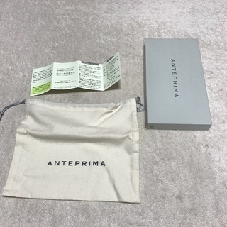 値下げします。アンテプリマ 長財布です。