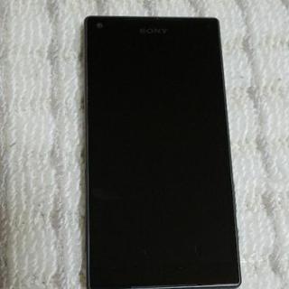 DOCOMO Xperia Z5 Compact