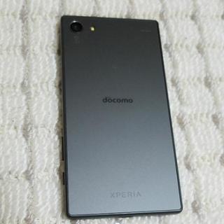 DOCOMO Xperia Z5 Compact