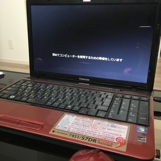 45r お米納戸納戸空比古比女 45RPM 納戸×納戸 空比