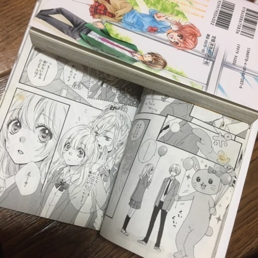 ひよ恋 全巻セット にこにこ 下新庄のマンガ コミック アニメの中古あげます 譲ります ジモティーで不用品の処分