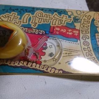 初代たまごまっち？