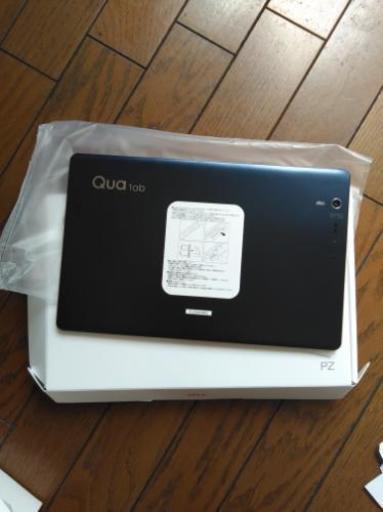 【フルセグTV】Qua tab PZ ネイビー SIMロック解除済み SIMロック解除済】au Qua tab PZ LGT32 NAVY|中古タブレット格安販売の