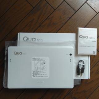 SIMフリー au Qua tab PZ LGT32 白 ホワイト 防水フルセグTV格安SIM