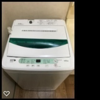 HerbRelax 洗濯機（4.5kg） YWM-T45AI