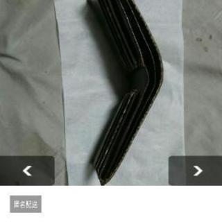 CYPRISの蛇革2つ折り財布 使用品