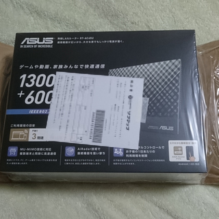 【未開封】 ASUS 無線LANルーター RT-AC65U