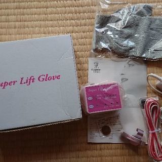 Super Lift Glove