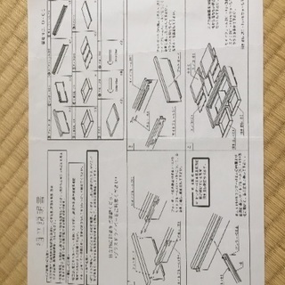 収納付き畳ベット ダブル 小上がりにも
