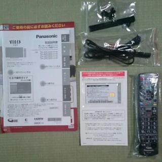 お買得です❗✨未使用✨2015年製 パナソニック VIERA 32型液晶テレビ