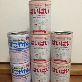 1缶30円 空き缶 粉ミルク缶