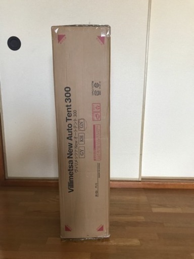 ワンタッチテント4〜5人用 未開封品！