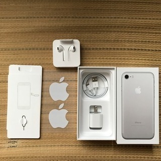 iPhone7の箱(本体なし)、充電器、イヤホン、appleステ...