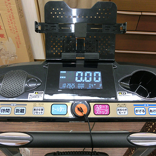 札幌発 アルインコ ALINCO ルームランナー ランニングマシン AFR1115 エクササイズ（Y）